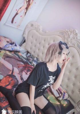 夫君大人别怕我_BD电视剧在线观看