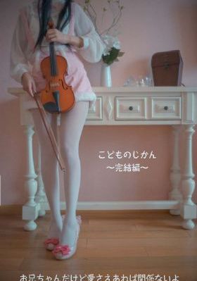 浪漫医生金师傅第一季免费观看_BD手机在线看