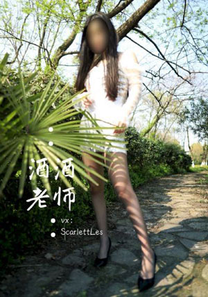 小姨诱惑_国产剧在线播放观看