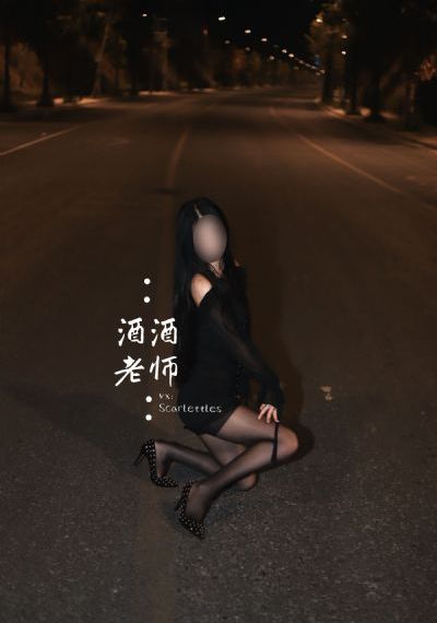 美味速递 电影_1080在线观看视频