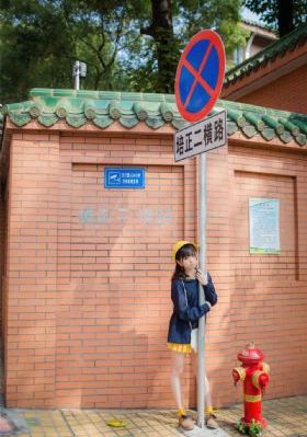 百兽战队牙吠连者_日本电影在线