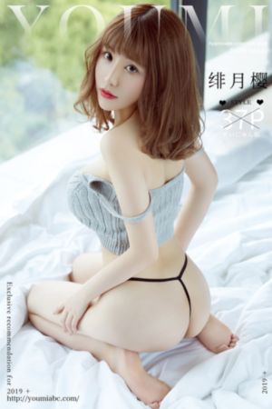 蛇蝎女佣第四季_完整视频大全