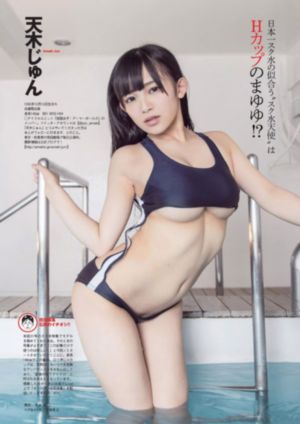 少女大人电视剧免费西瓜_HD在线观看高清