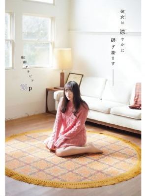 侏罗纪世界3高清在线播放_BD韩语免费在线观看