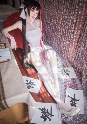 才不要和老板谈恋爱 电视剧_DVD在线视频观看
