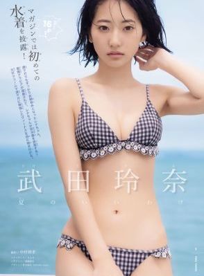 韩国伦理电影出轨_HD在线手机播放